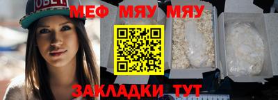 бутик Свободный