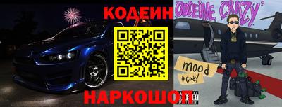 mix Славгород