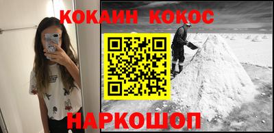 бутик Свободный