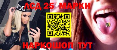 бутик Свободный