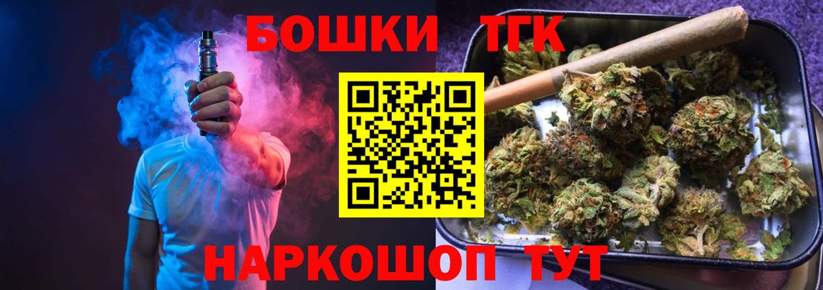 Конопля гибрид Ростов-на-Дону
